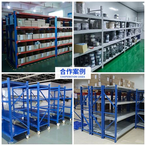 仓储货架置物架 五金库房重型货架 中型轻型家用货架厂家批发仓库
